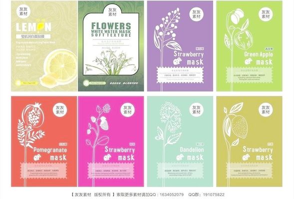 SK-II肌源修复面膜则以其高端的成分和卓越的修复效果受到消费者的喜爱