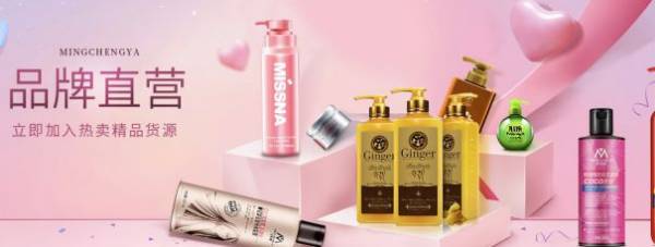 牵头制定《身体皮肤护理化妆品研发指南》(T/CHCIA 043-2025)、《天然洗护化妆品开发指南》(T/GDICST 009-2025)等团体标准