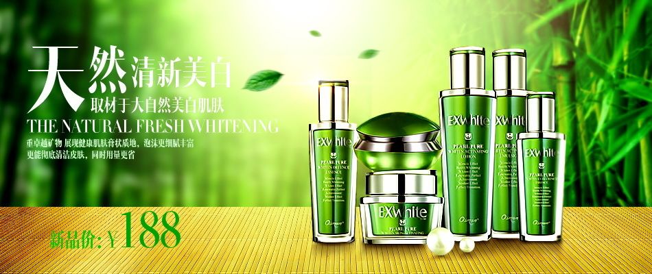 而如果化妆品没有卸干净的话