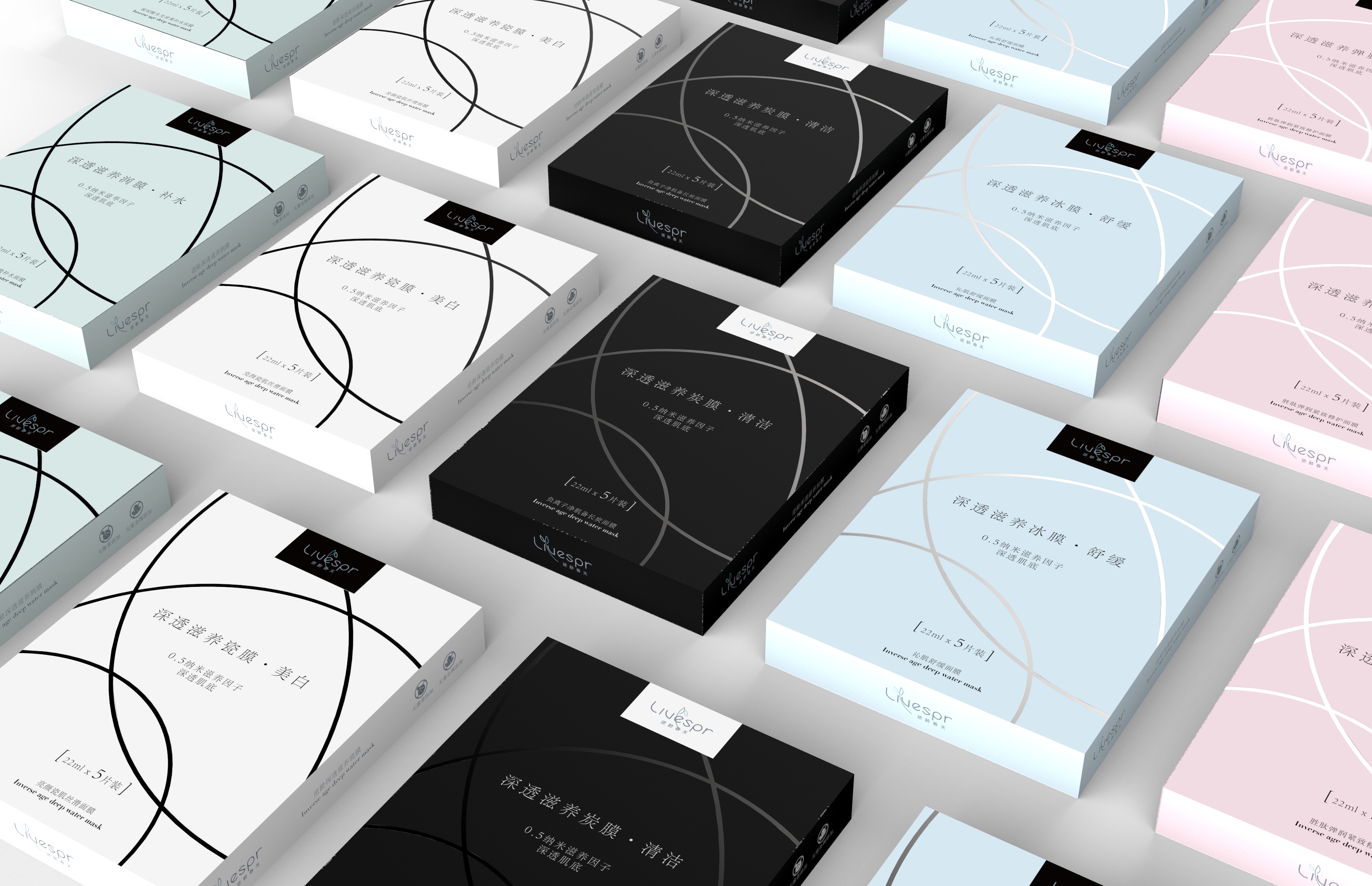 能够完美贴合面部轮廓