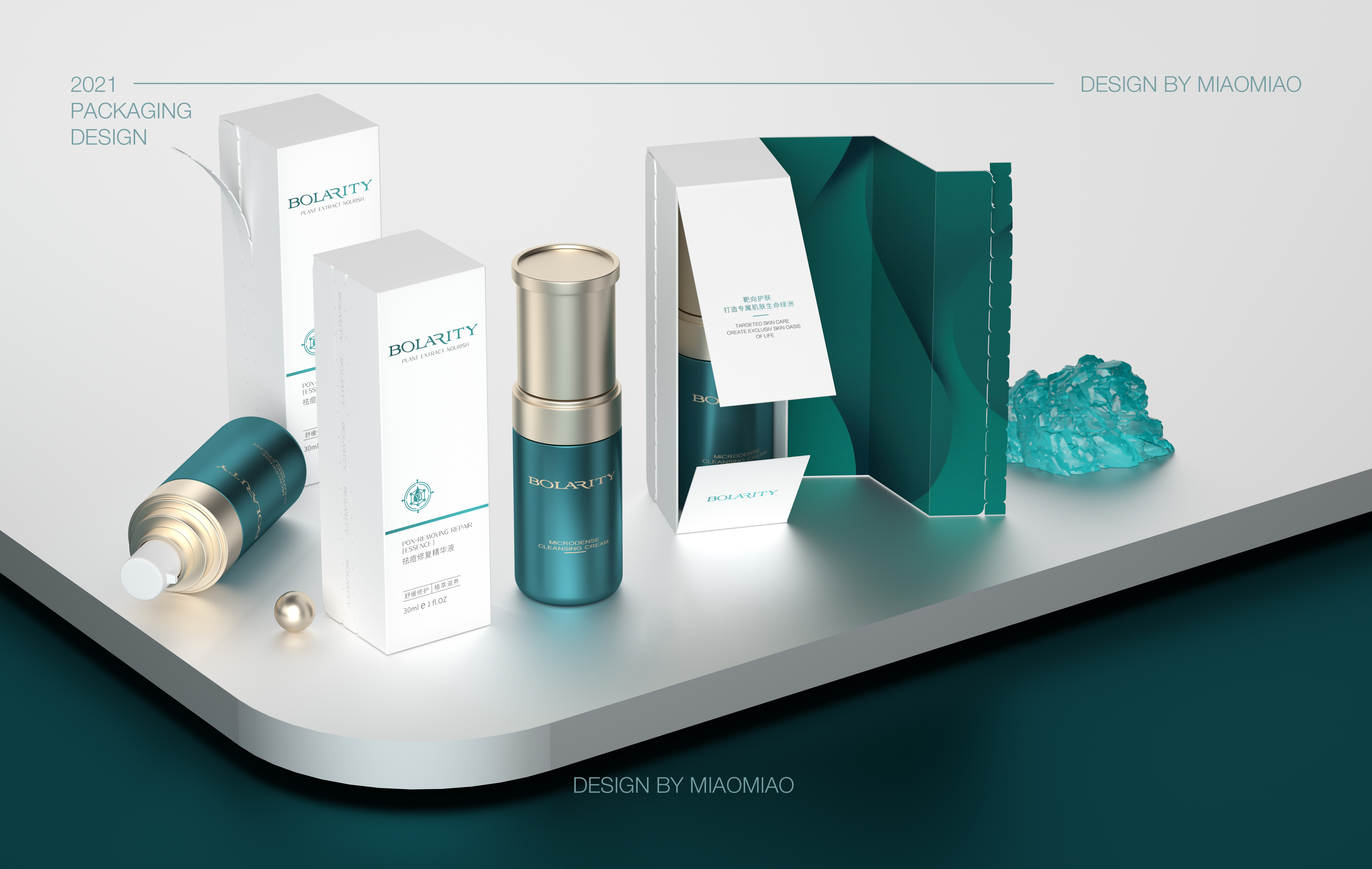 这种做法在十年前可能有用