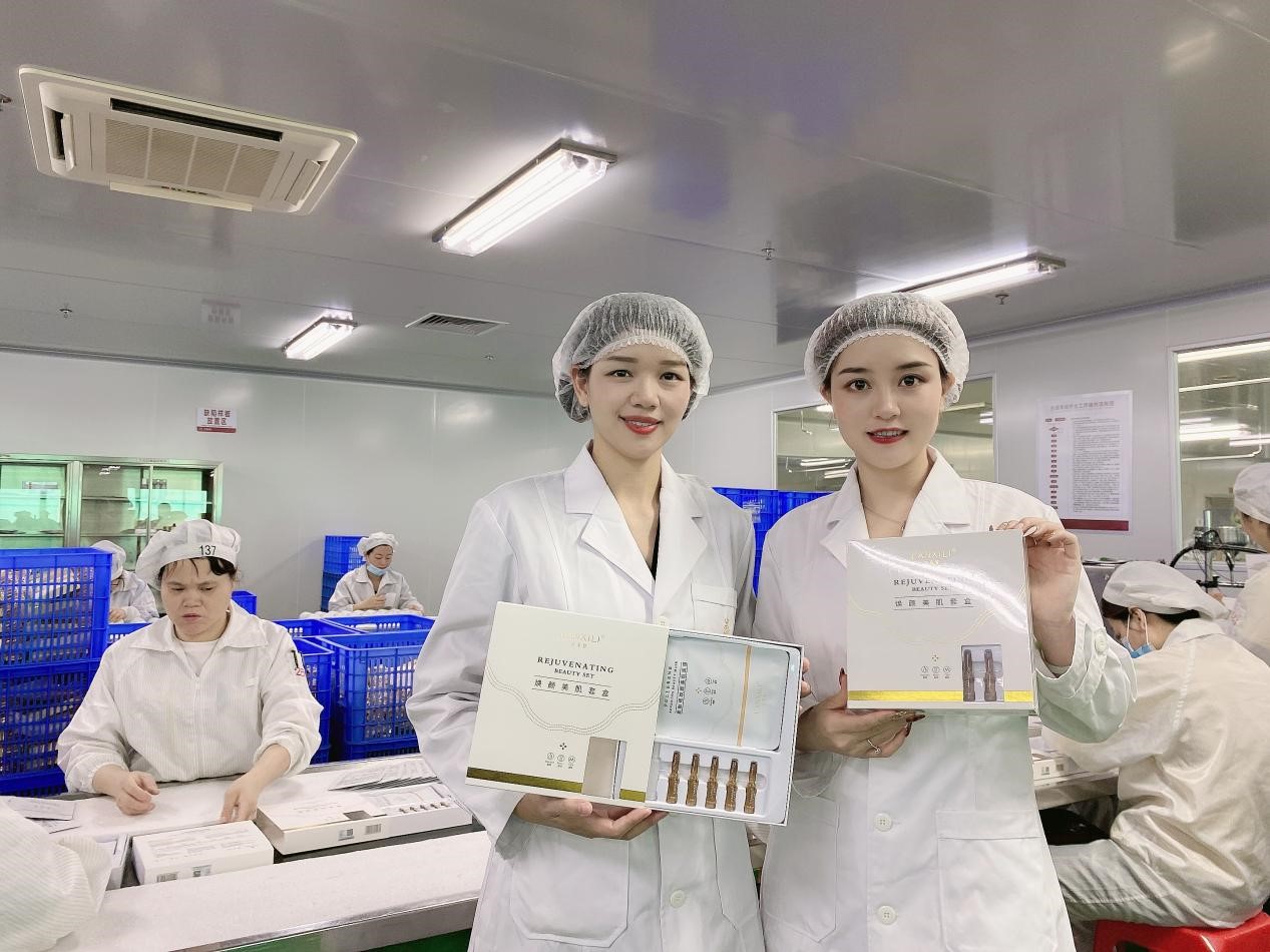 它都能满足大多数人的护肤需求