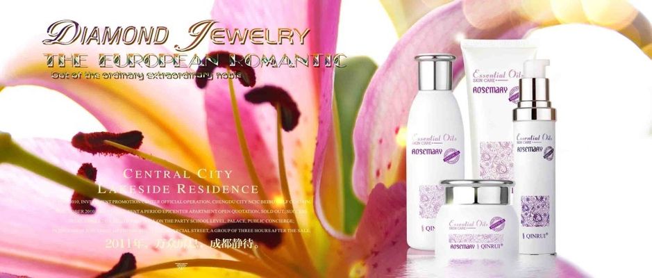 从自然裸色到闪耀珠光