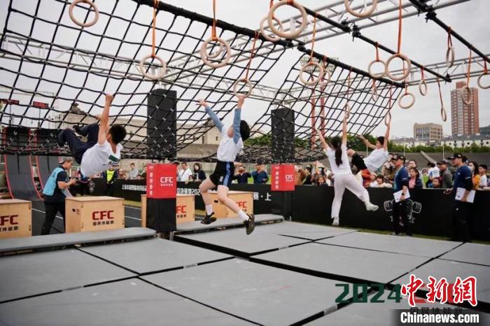 2024CFC国民体能赛巡回赛上海杨浦站收官，个人与