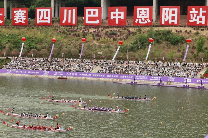 恩阳站中华龙舟大赛新增1000米往返赛与U16组别，