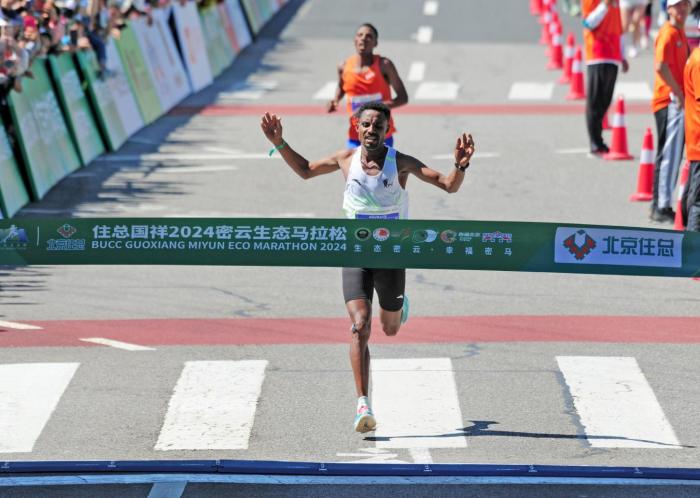 2024密云生态马拉松创多项赛会纪录