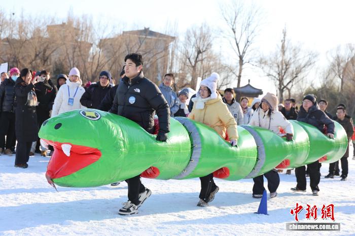 海淀区冰雪嘉年华启动 六百市民畅享冰雪乐趣