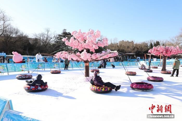 海淀区冰雪嘉年华启动 六百市民畅享冰雪乐趣